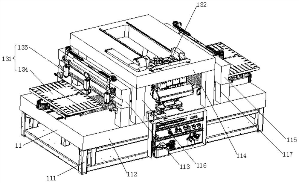 Circuit board double-sided inkjet printing all-in-one machine and method