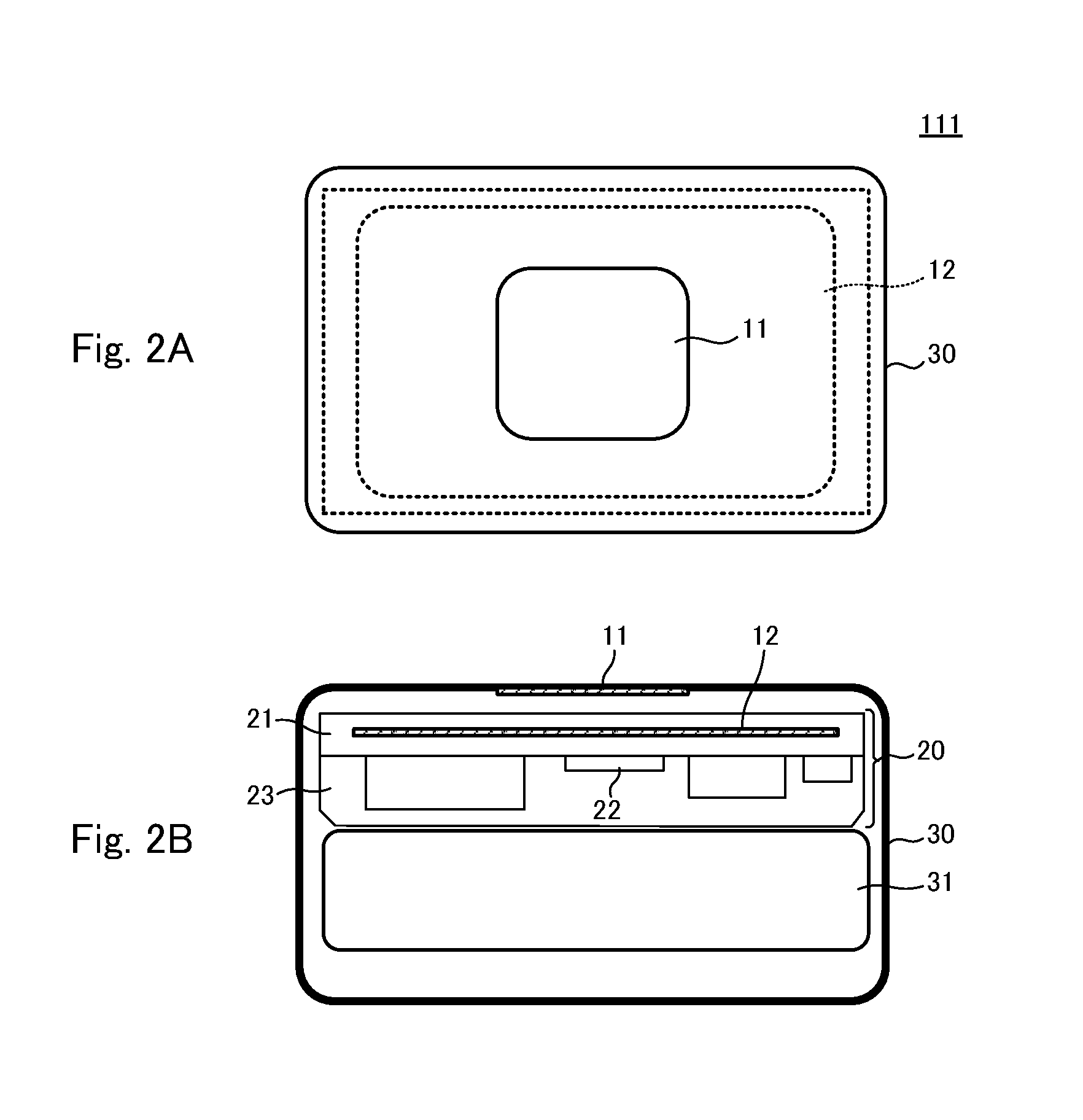 Power Reception Device and Power Transmission Device