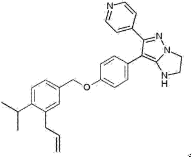 A medicine for treating uterine bleeding after medical abortion