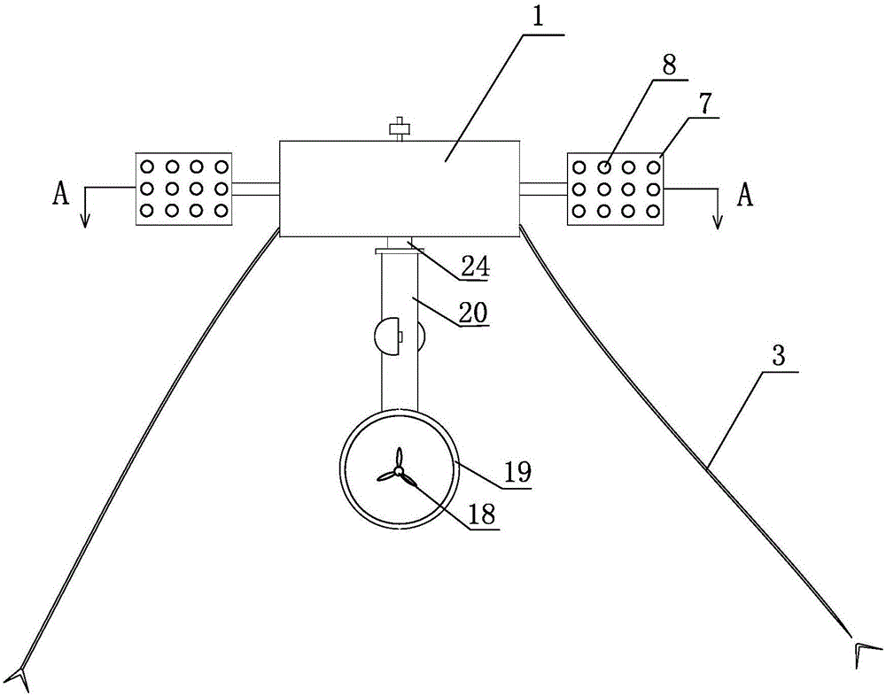 Offshore hydroelectric power generation equipment