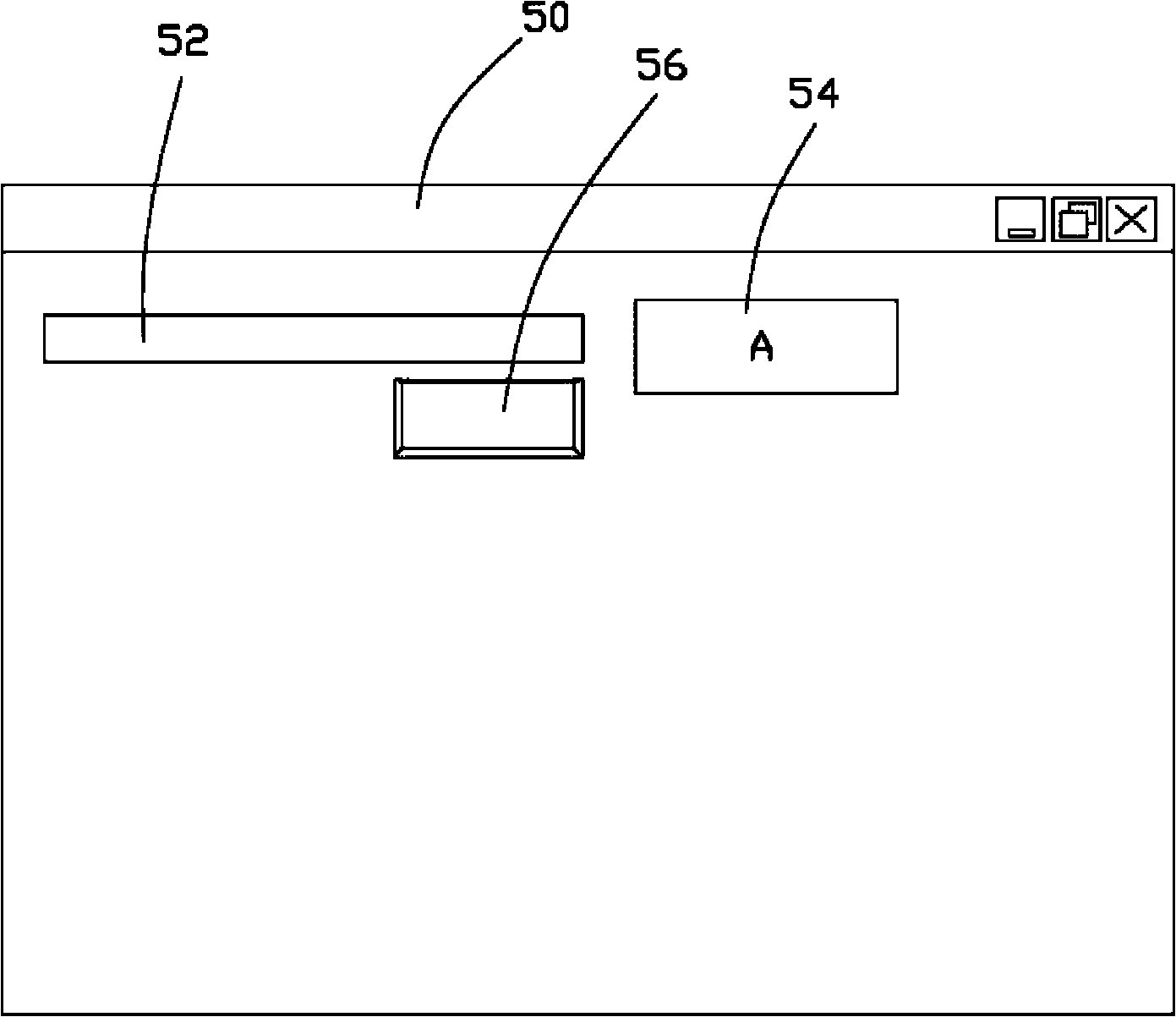 Safe input system and safe input method