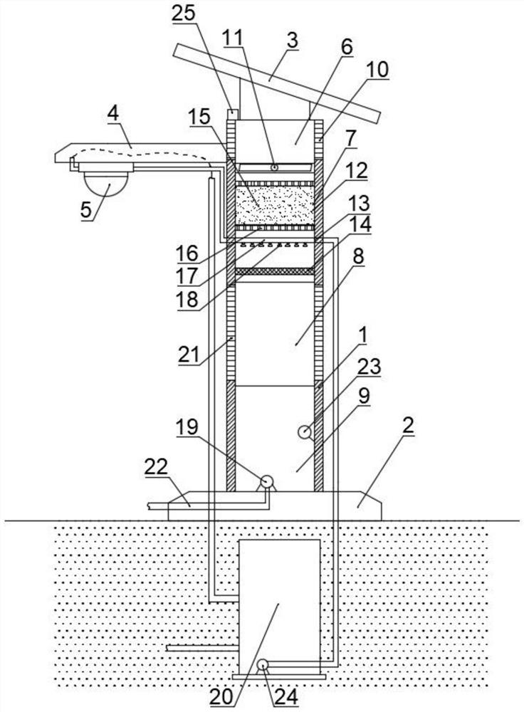 Anti-haze heat dissipation type solar street lamp