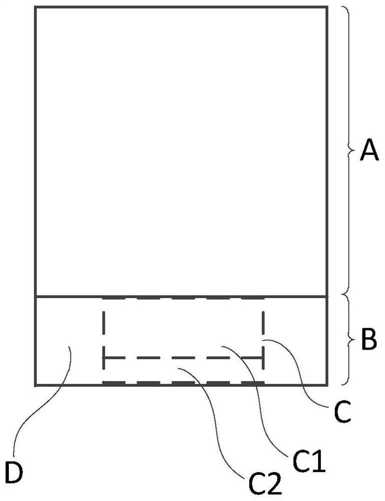 Method for preparing flexible display panel, flexible display panel and display device