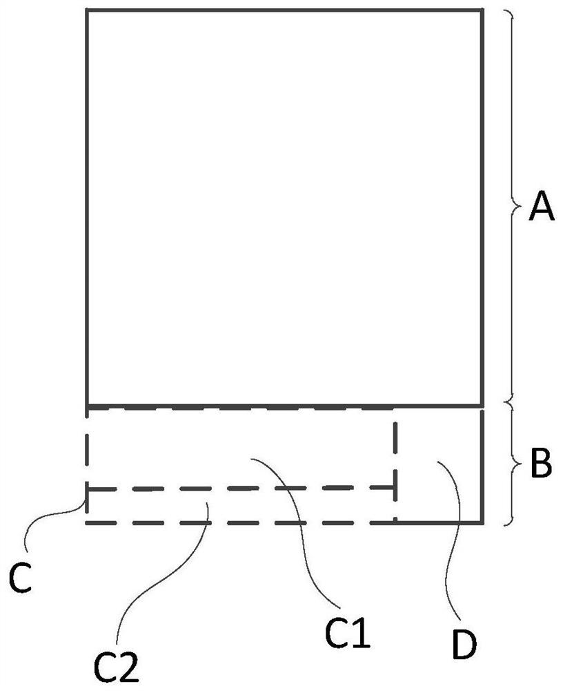 Method for preparing flexible display panel, flexible display panel and display device