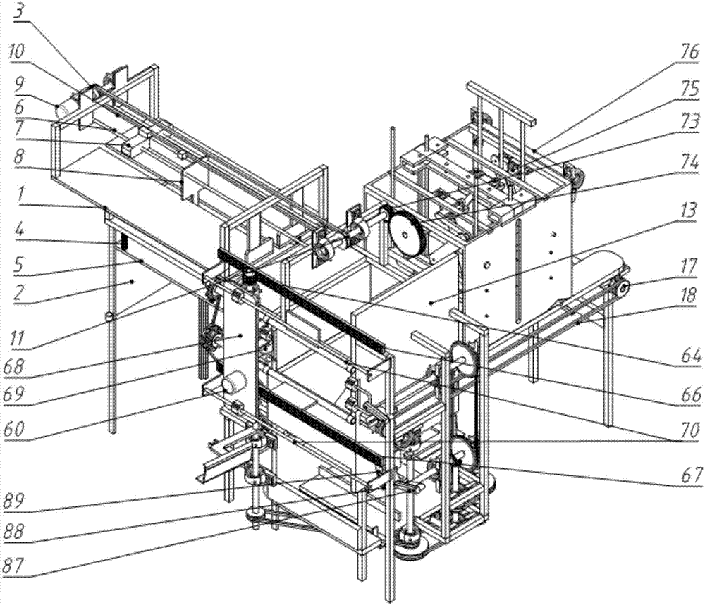 A kind of express packaging equipment integrating folding box anti-vibration packaging function