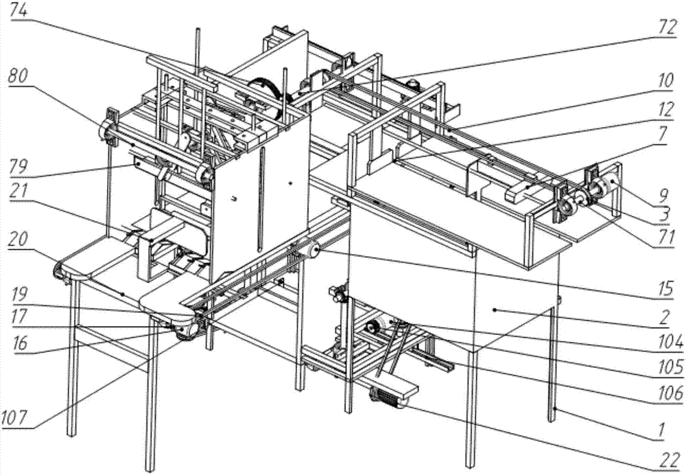 A kind of express packaging equipment integrating folding box anti-vibration packaging function