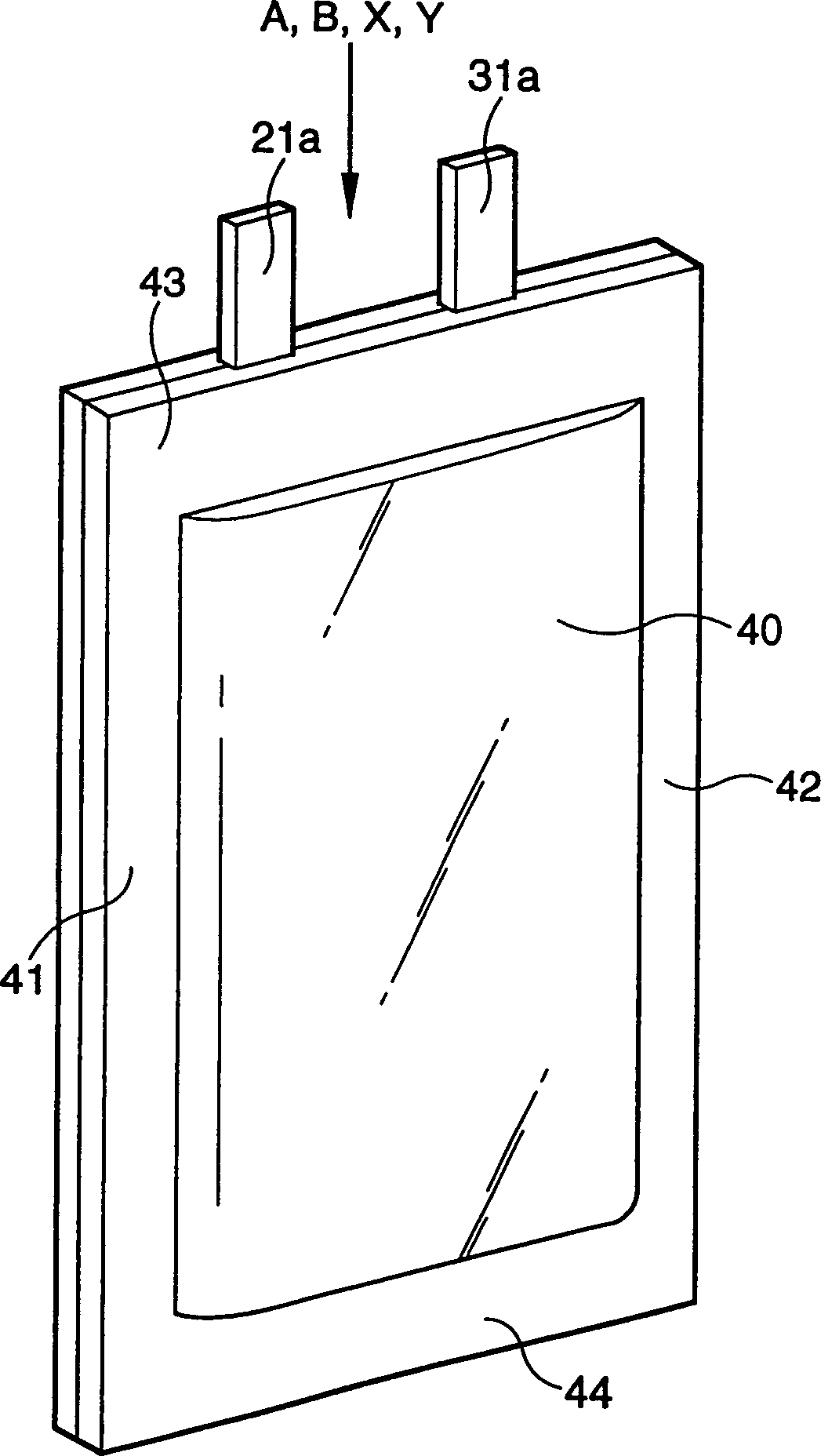 Lithium battery and battery apparatus having said battery