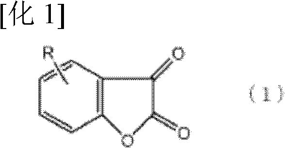 Process for production of diaryl oxalate