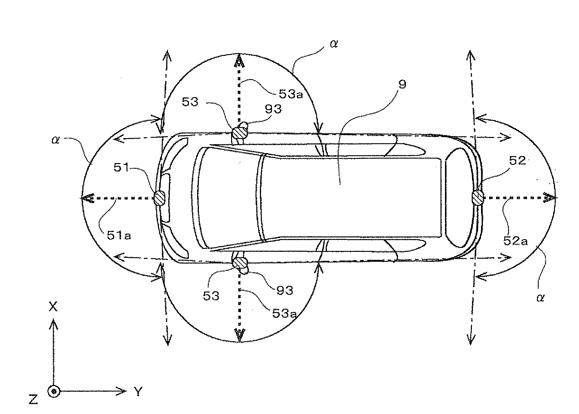 Image display system