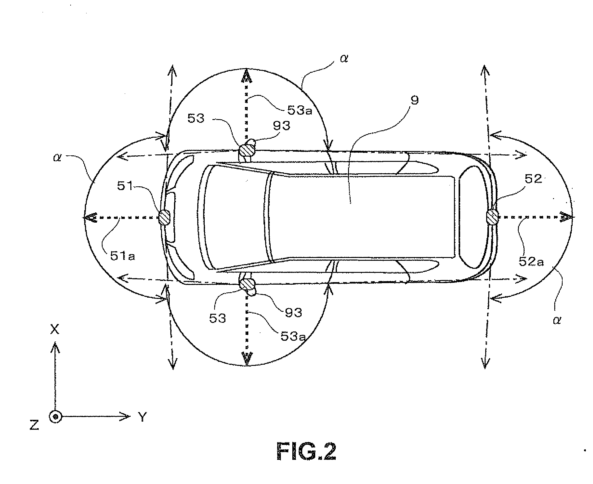 Image display system