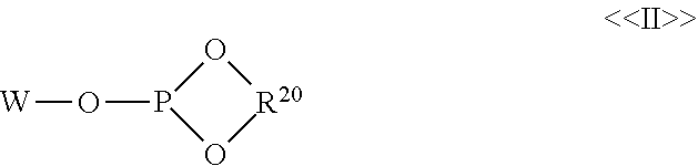 Processes for producing organophosphorous compounds