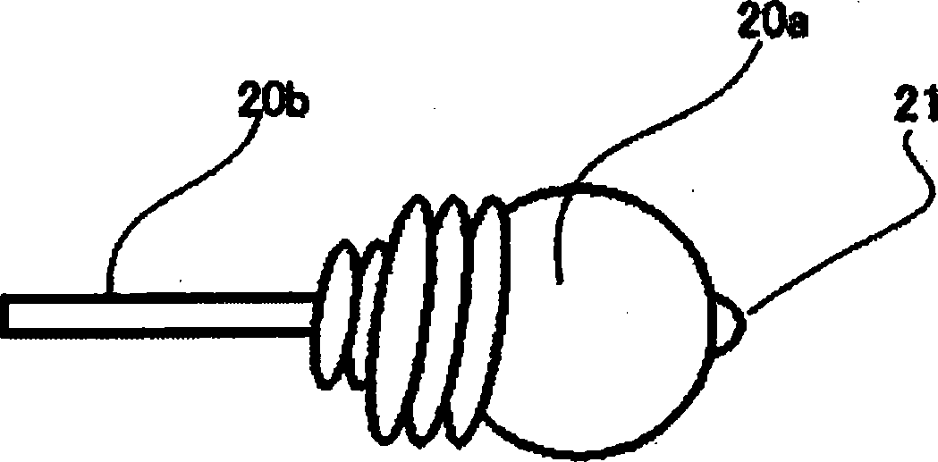 High pressure discharge lamp lighting apparatus and projector