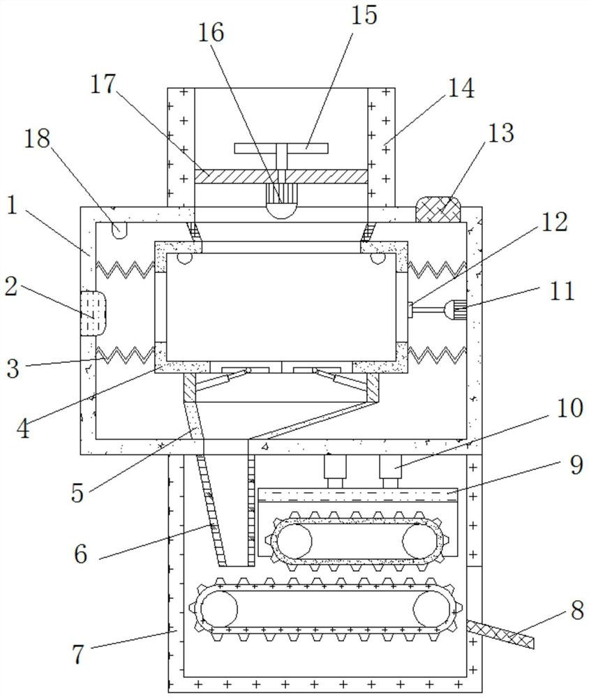 A crushing and grinding device for traditional Chinese medicine that is convenient for adjusting the degree of crushing