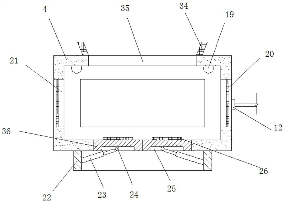 A crushing and grinding device for traditional Chinese medicine that is convenient for adjusting the degree of crushing