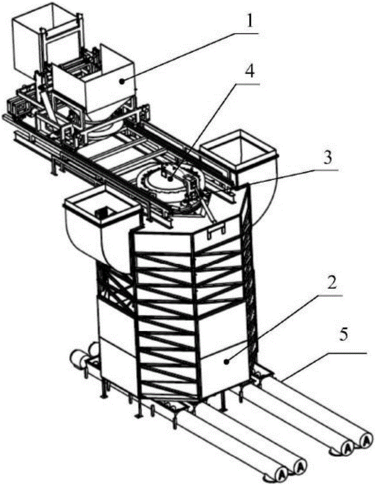 High-load organic matter treatment device