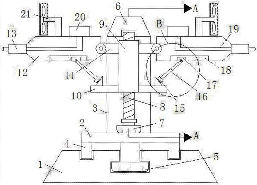 Spraying type industrial robot