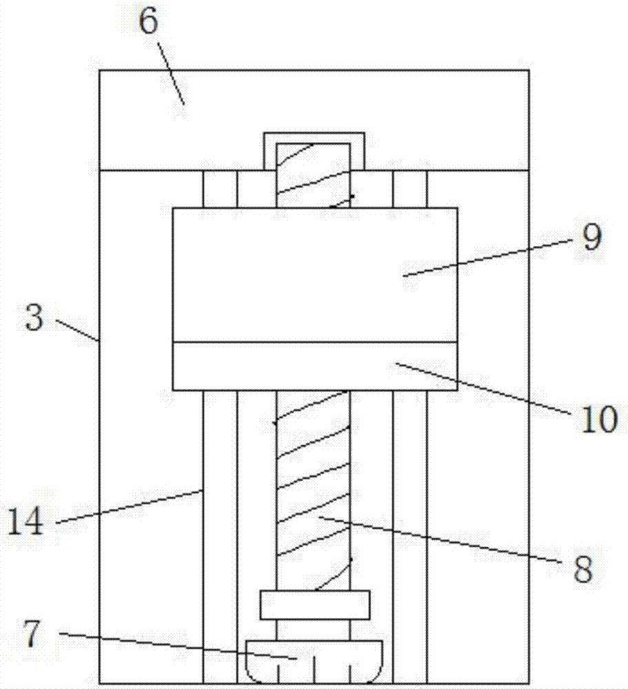 Spraying type industrial robot