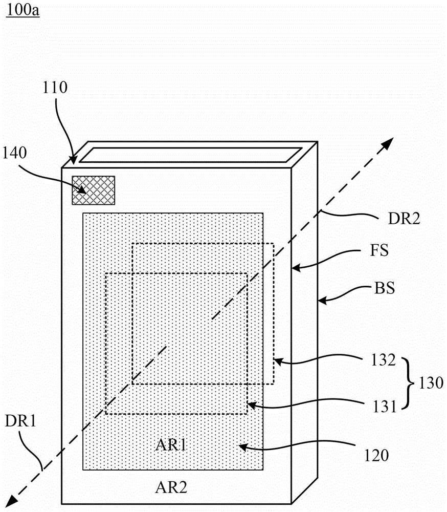 Electronic Device