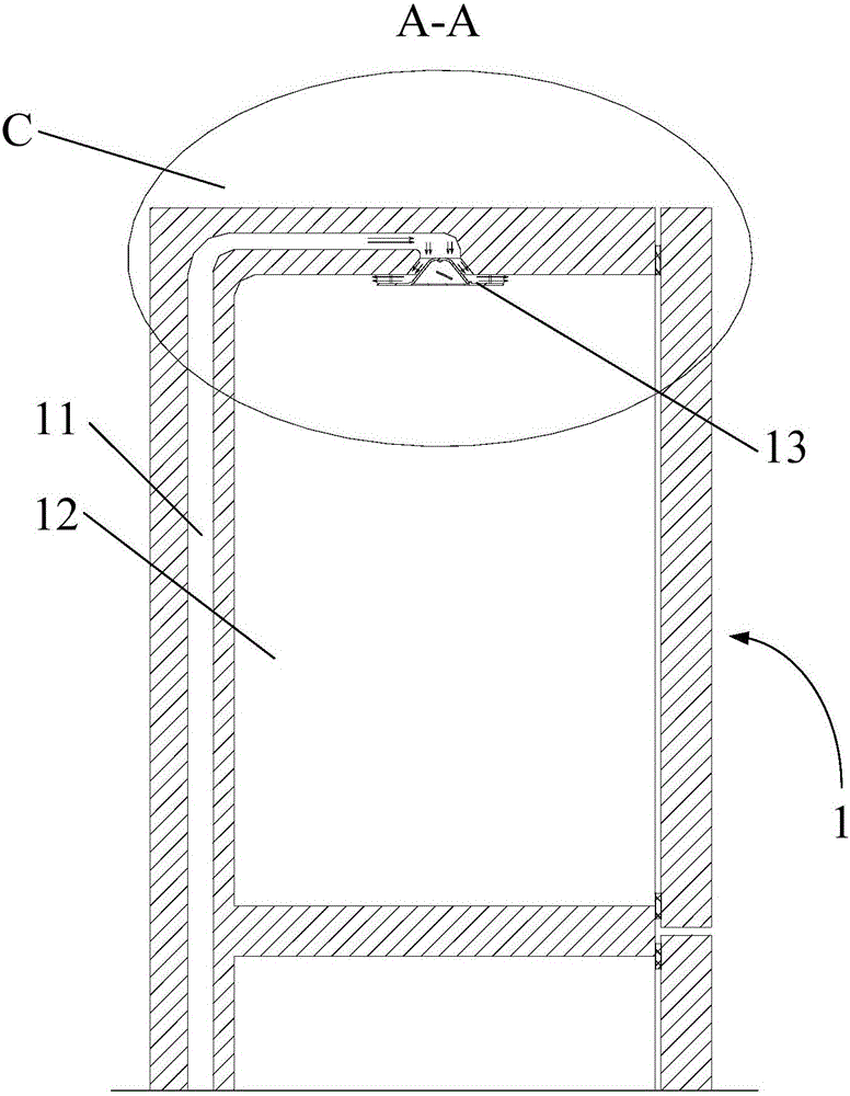 Refrigerating chamber air duct assembly and refrigerator
