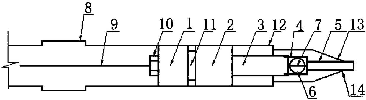 Mine ultrasonic rock breaking equipment