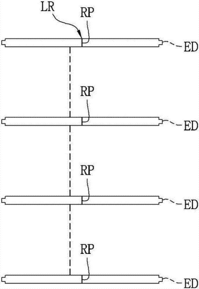 Electronic part loading state detection device