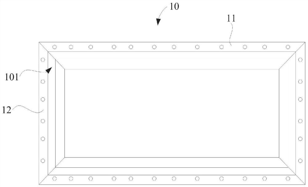 Composite board, train body structure and maglev train