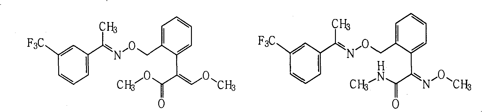 Fungicide composition