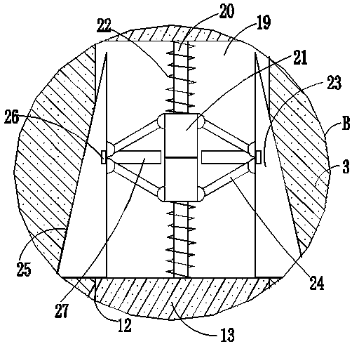 Multi-mode English teaching device for English teaching