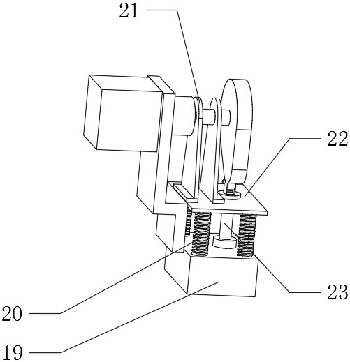 Adjustable atomization inhaler with constant-temperature function