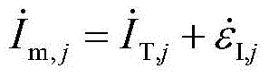 A Power System State Estimation Method Based on Phasor Measurement