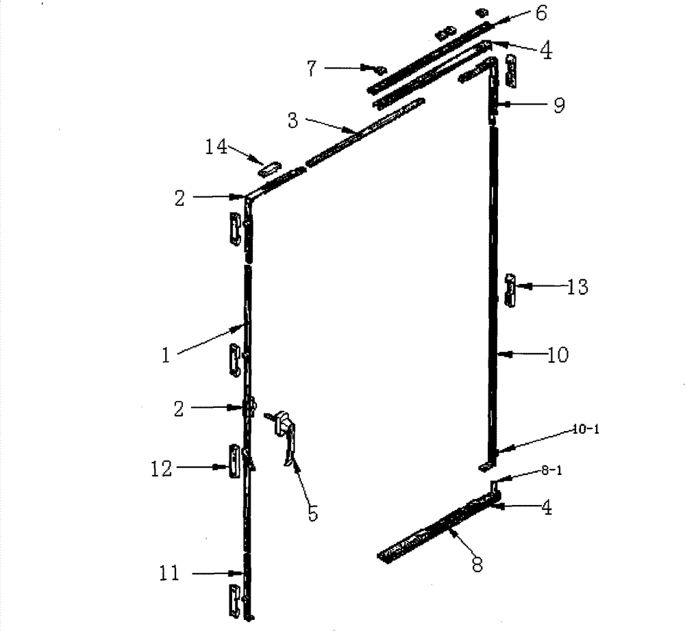 Flat-opened bottom-hung window