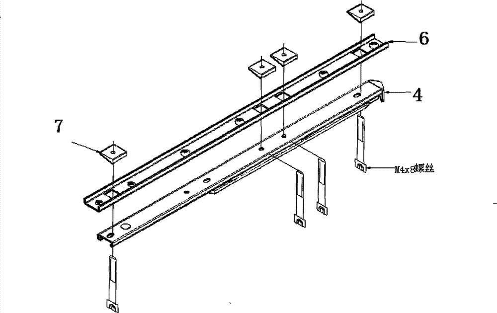 Flat-opened bottom-hung window