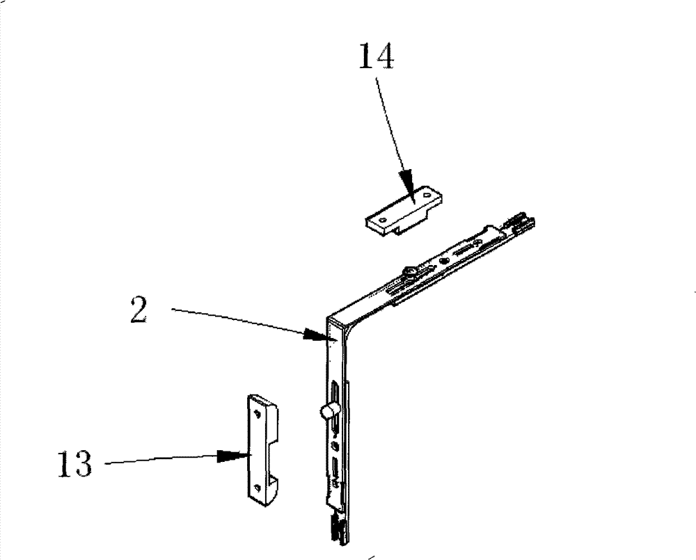 Flat-opened bottom-hung window