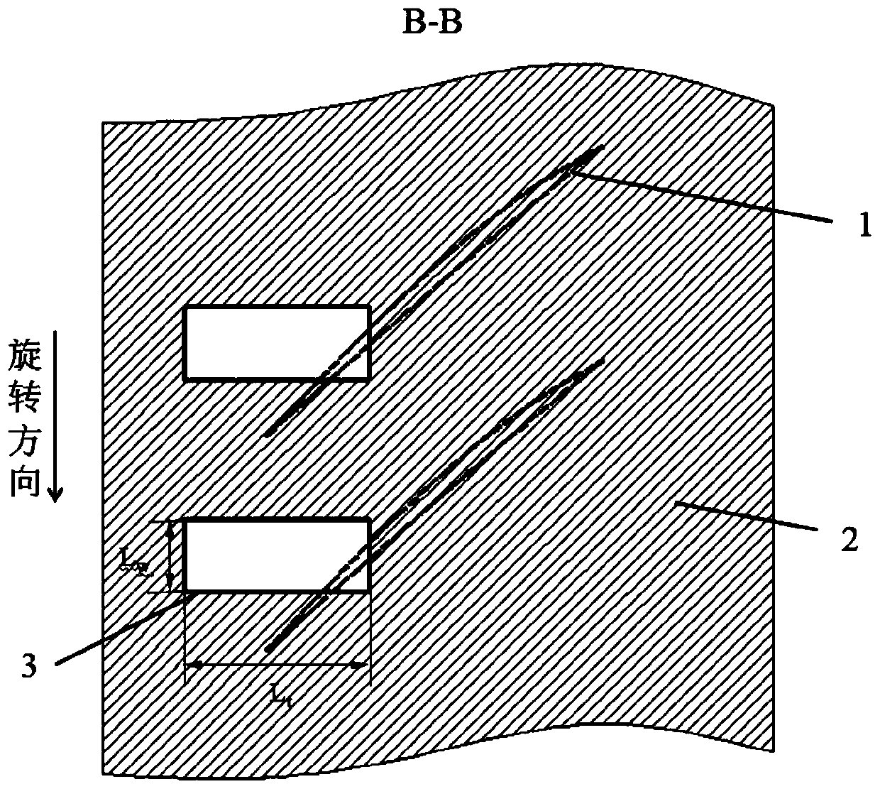 A compressor suction type discrete inclined seam casing processing control device and method