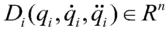 Finite time control method for teleoperation system with consideration to triangular structure