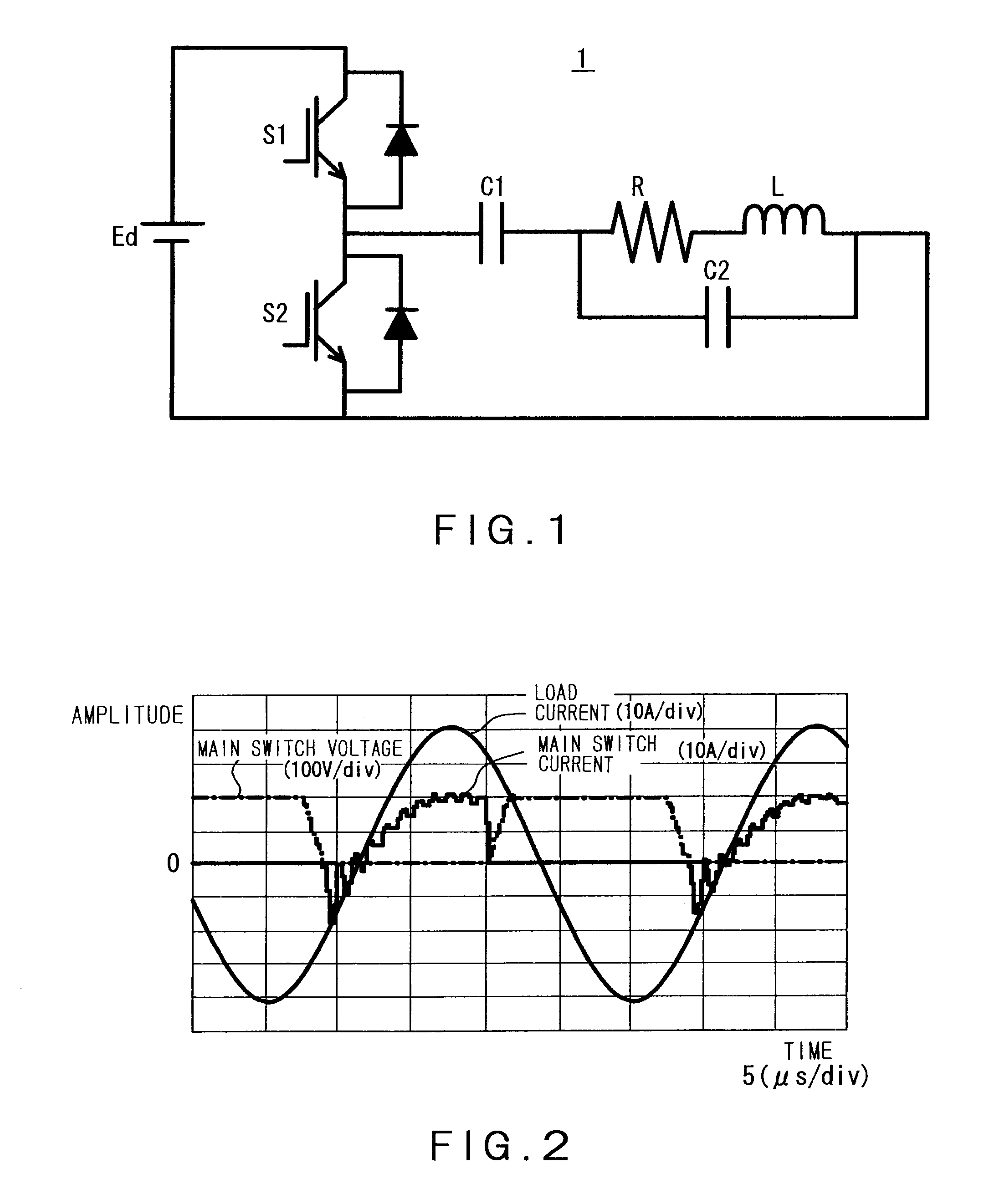 Zero voltage switching high-frequency inverter