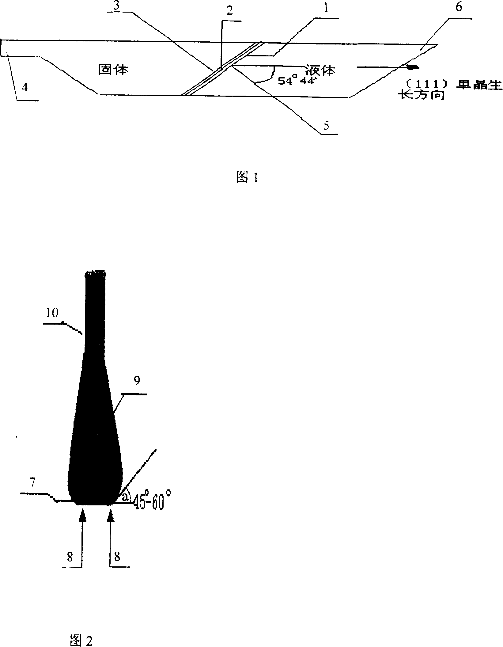 Technique for cutting horizontal gallium arsenide single-crystal wafer with inside diameter slicer