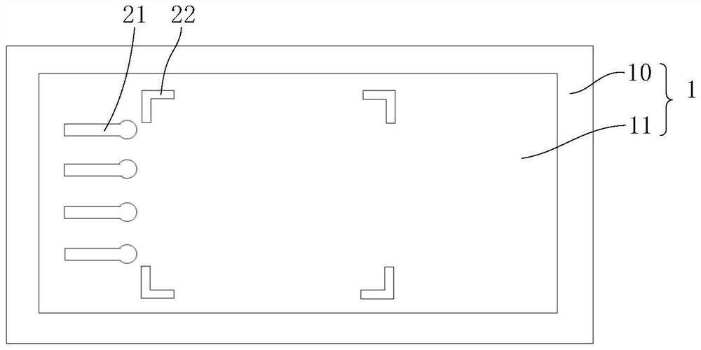 Chip packaging structure and manufacturing method thereof