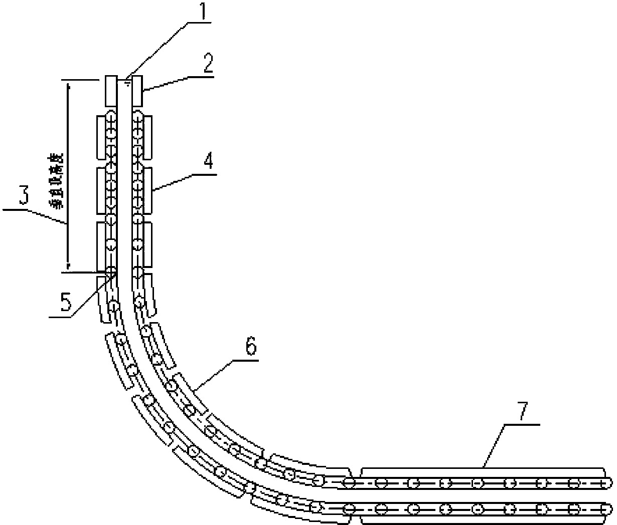 Method for removing inclusions by means of determining height of vertical section of continuous casting machine for extra-thick slabs