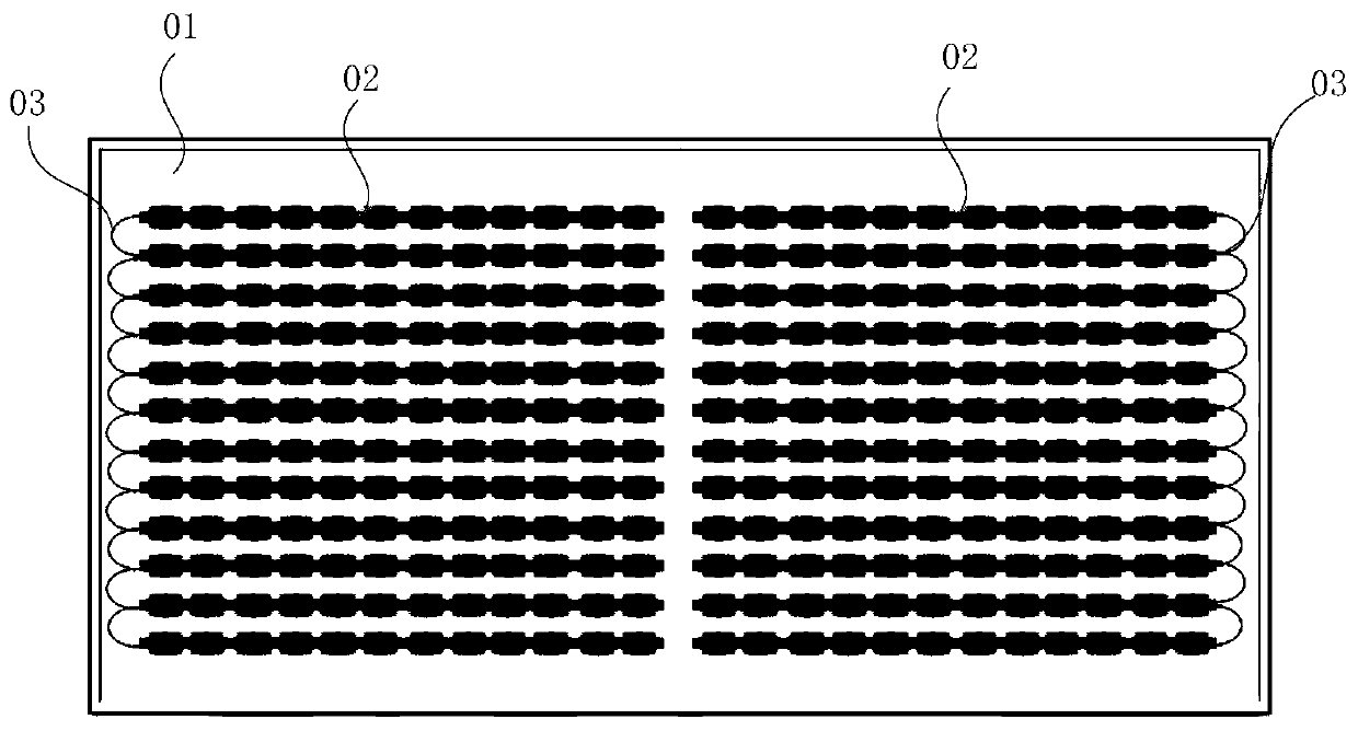 Display device