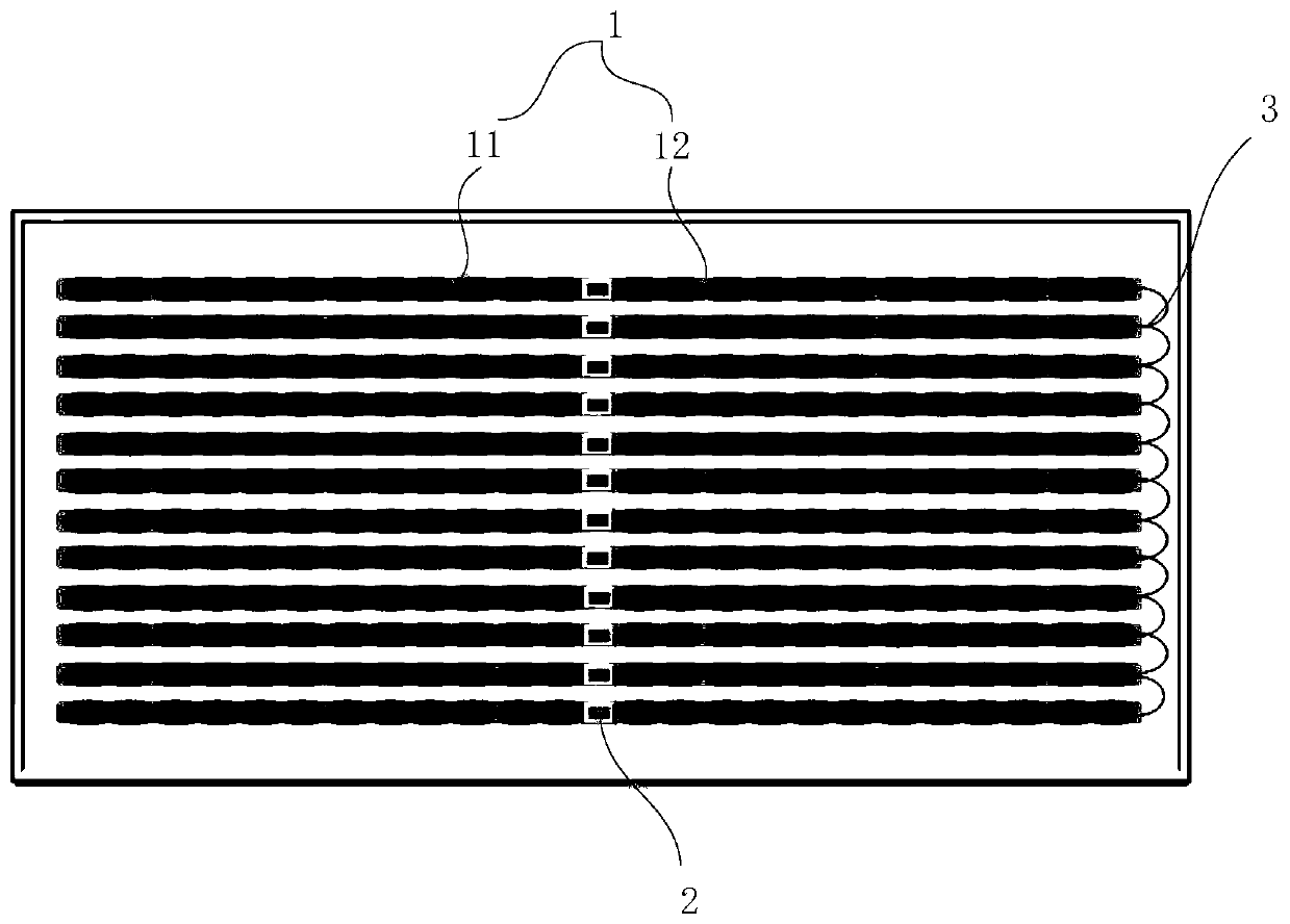 Display device