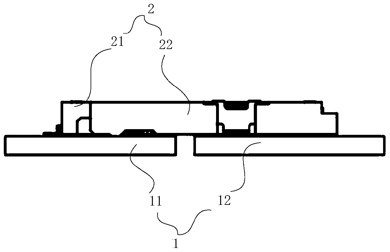 Display device