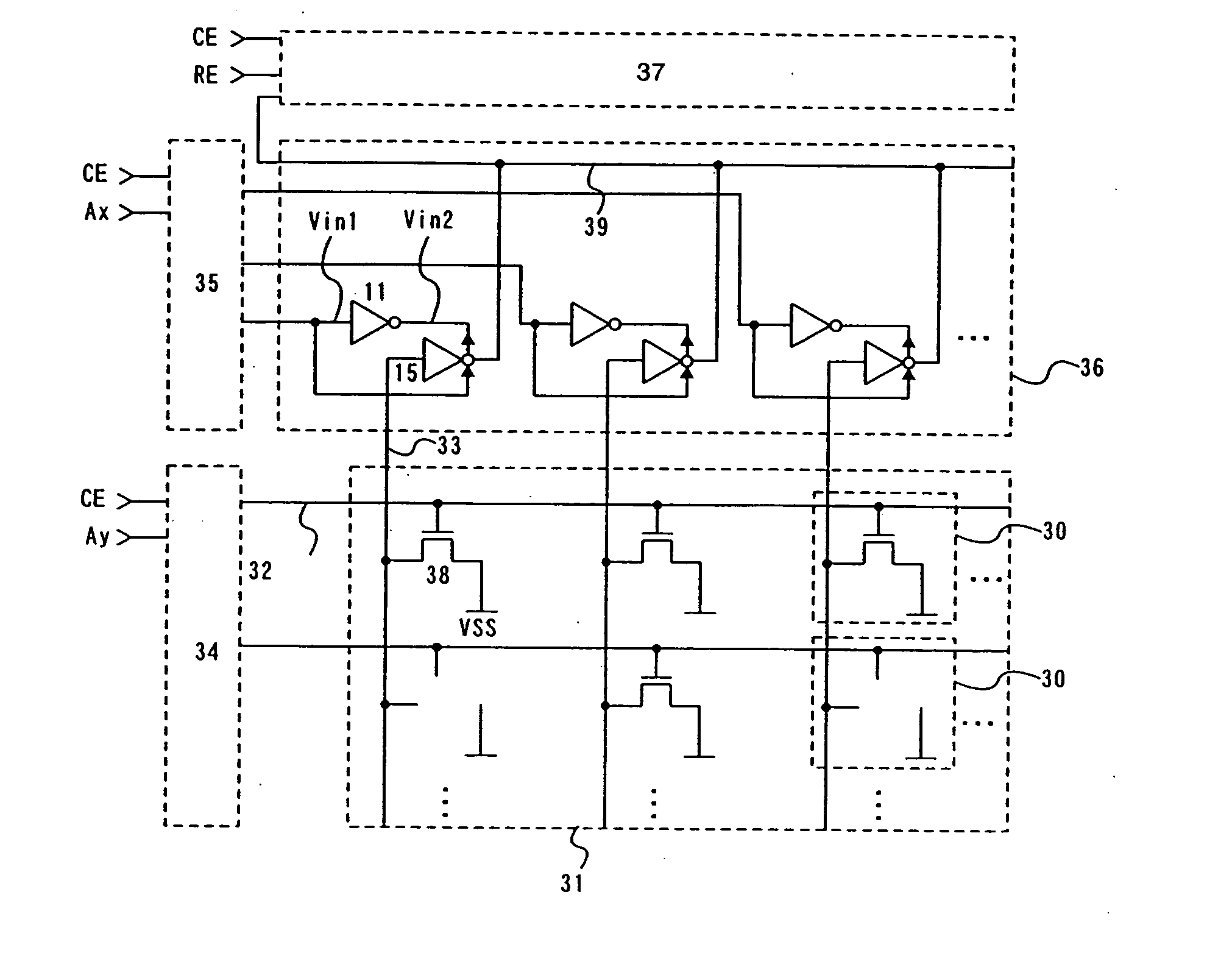 Memory and driving method of the same