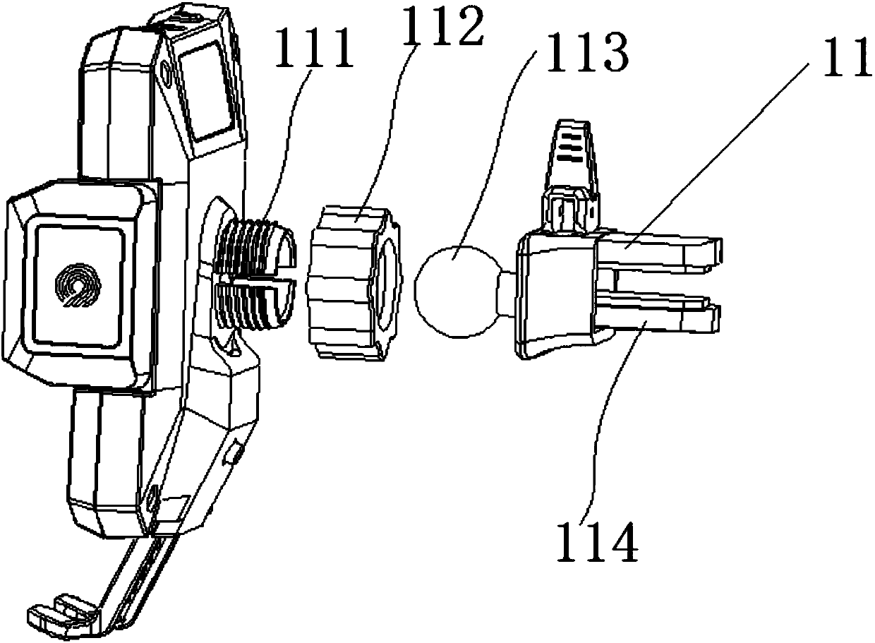 Intelligent full-automatic mobile phone holder and use method