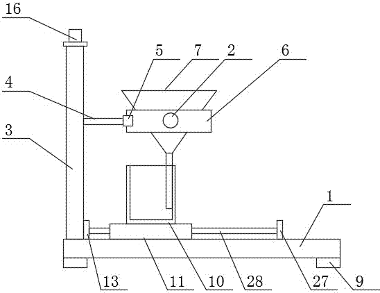 Filtration experimental apparatus for chemical experiment