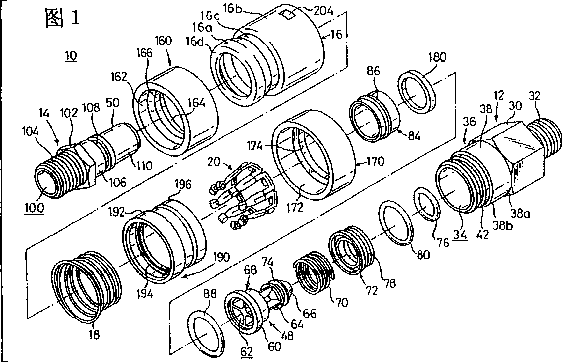 Pipe joint