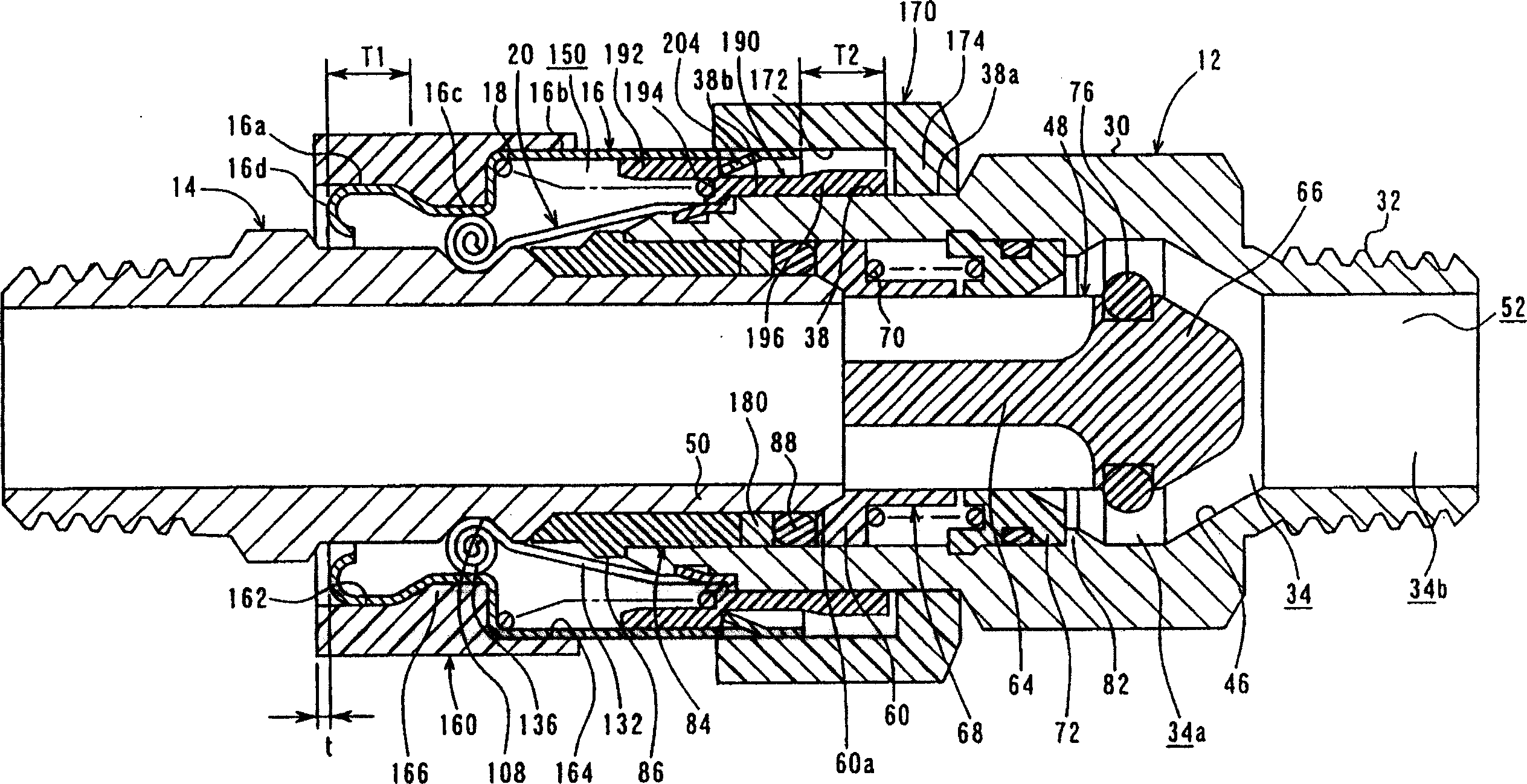 Pipe joint