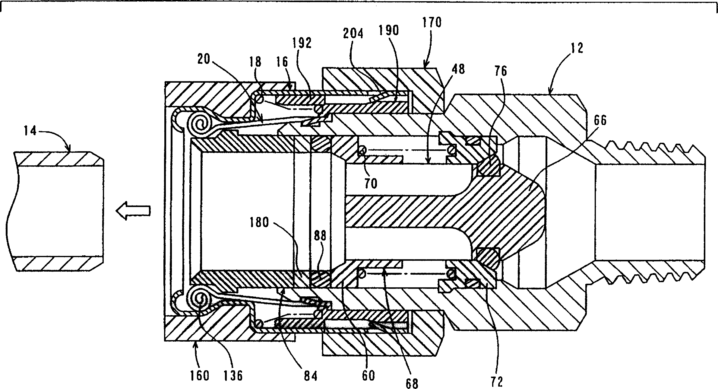 Pipe joint