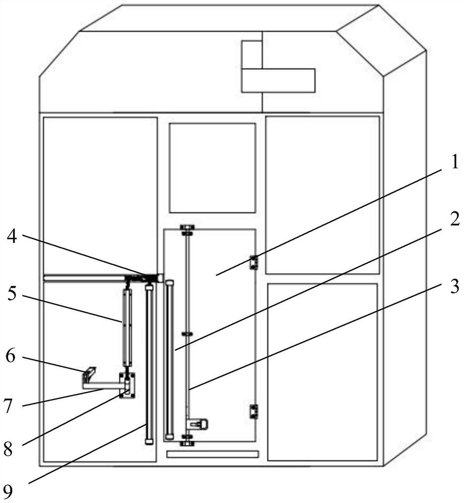 A drum internal operation safety protection system and method