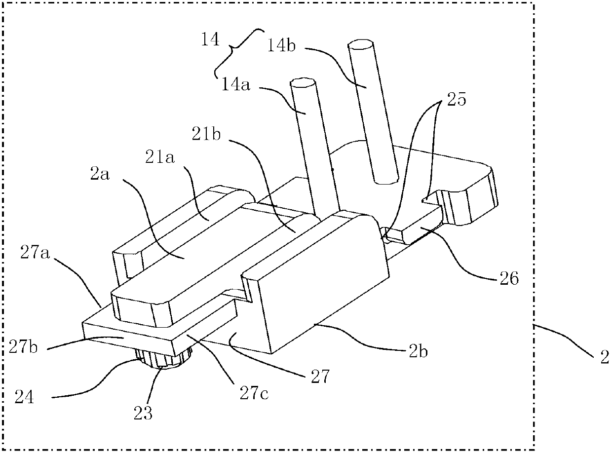 Combined adjustable transformer bobbin and transformer applying same